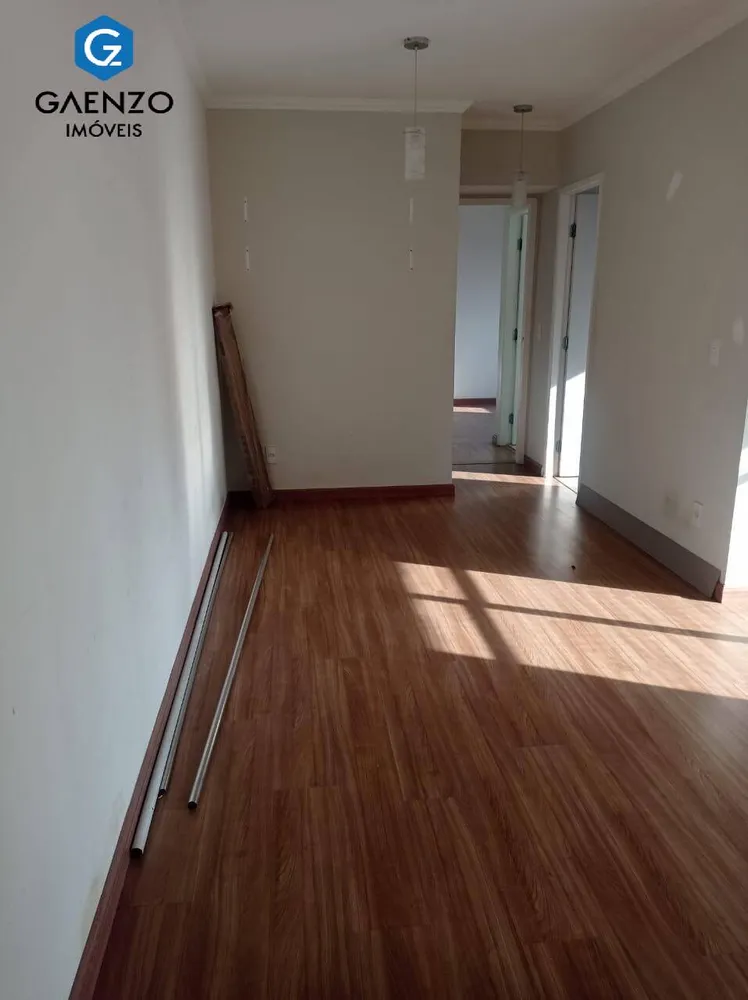 Apartamento, 2 quartos, 62 m² - Foto 1