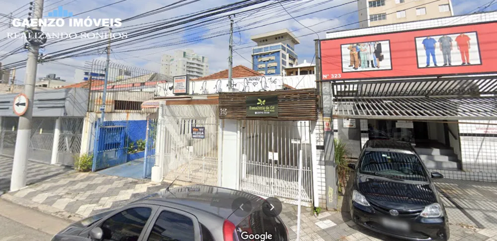 Terreno, 320 m² - Foto 1