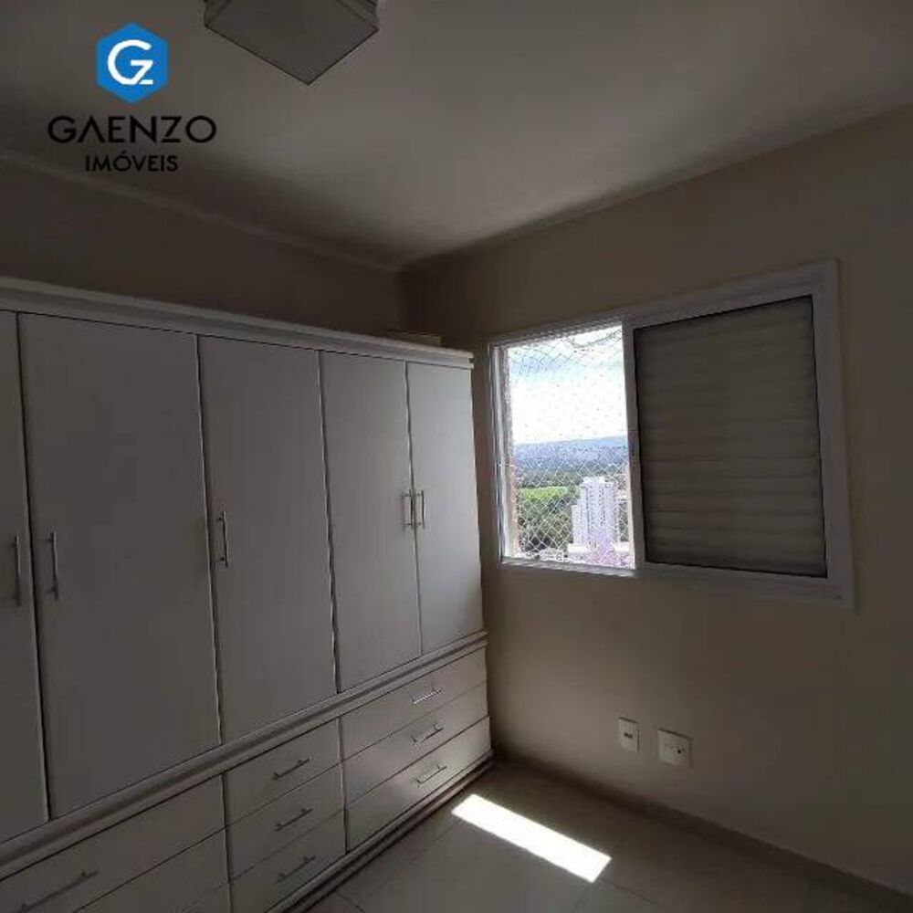 Apartamento, 2 quartos, 57 m² - Foto 3