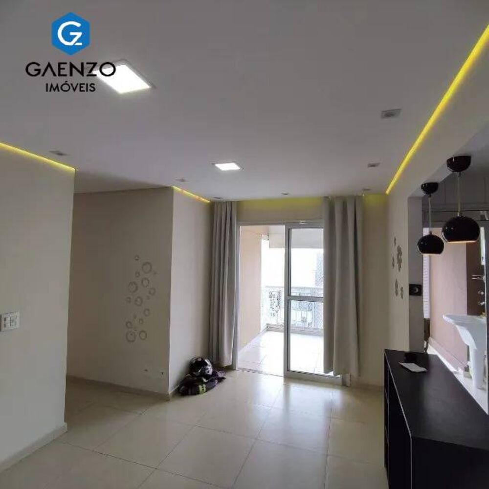 Apartamento, 2 quartos, 57 m² - Foto 2