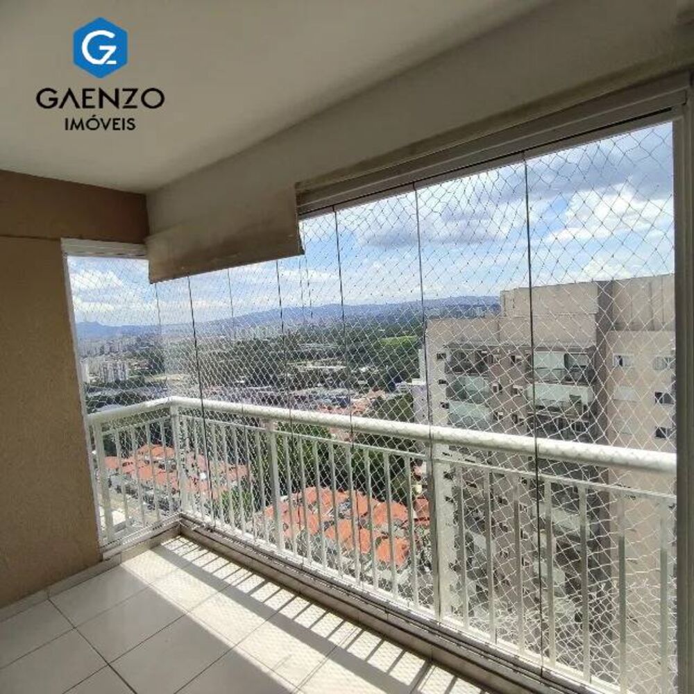Apartamento, 2 quartos, 57 m² - Foto 1