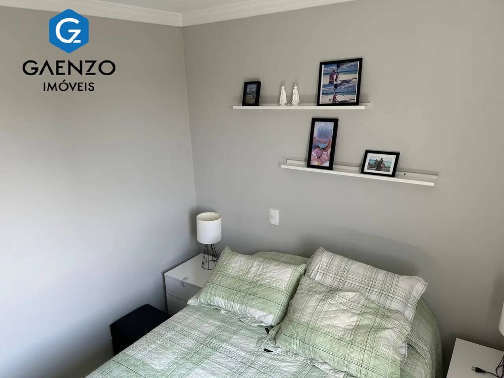 Apartamento, 2 quartos, 92 m² - Foto 1