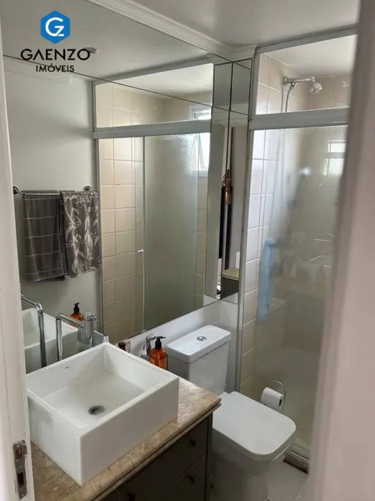 Apartamento, 2 quartos, 92 m² - Foto 13
