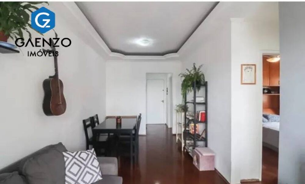 Apartamento, 2 quartos, 66 m² - Foto 1