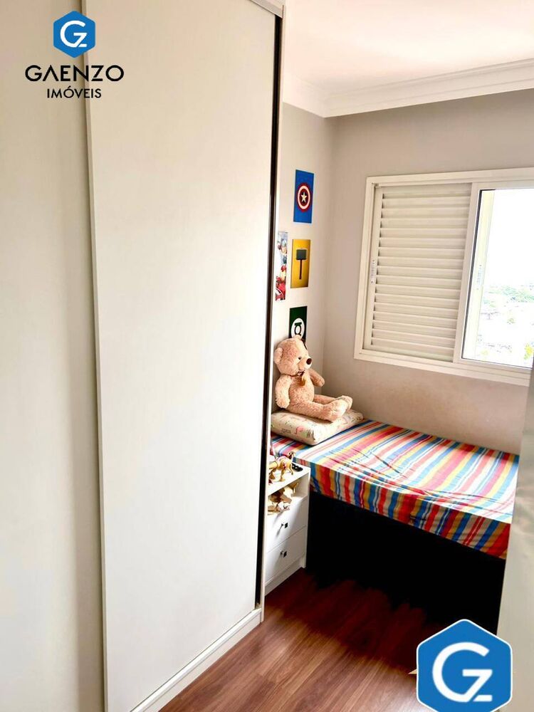 Apartamento, 3 quartos, 77 m² - Foto 1