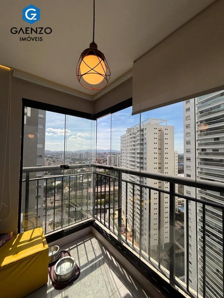 Apartamento, 2 quartos, 67 m² - Foto 1