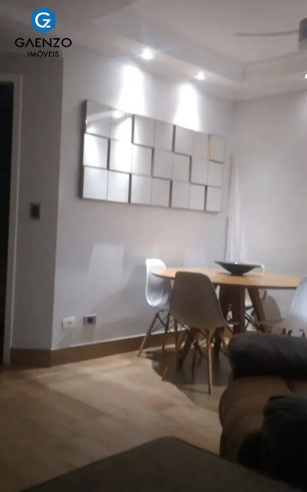 Apartamento, 2 quartos, 59 m² - Foto 1