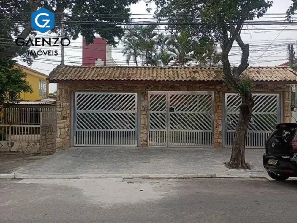 Casa, 2 quartos, 500 m² - Foto 1