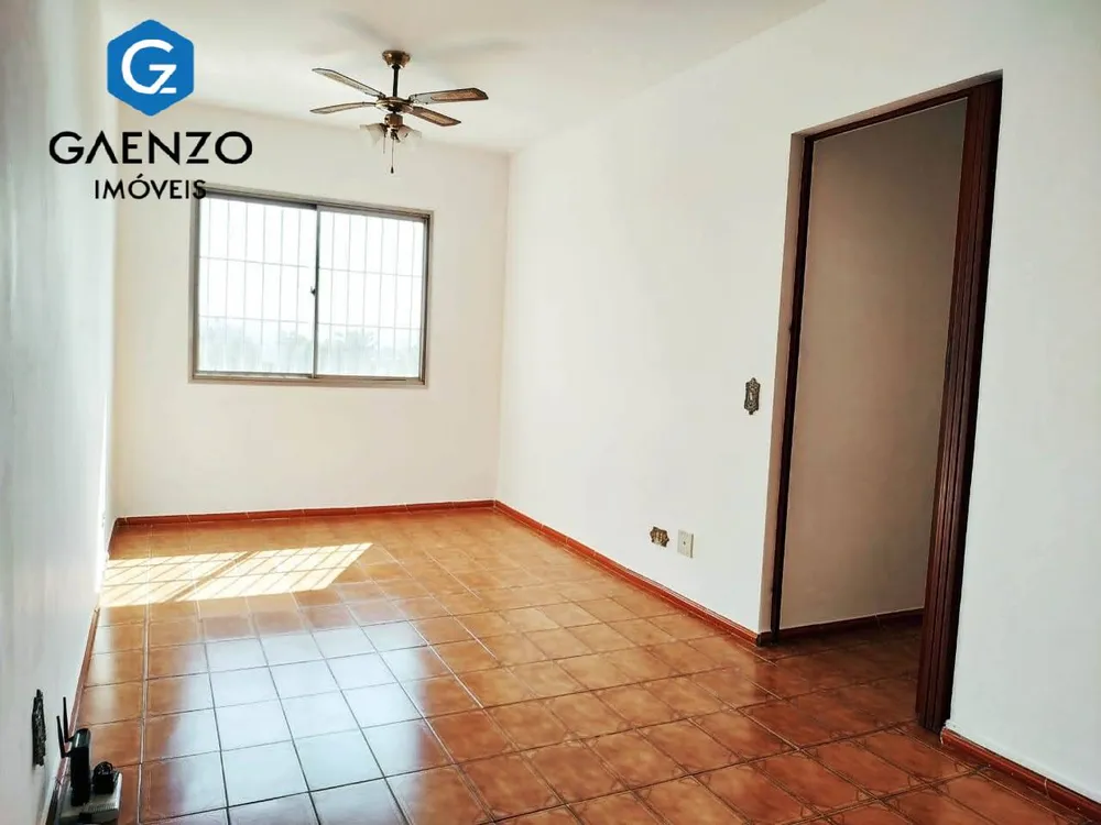 Apartamento, 2 quartos, 62 m² - Foto 1