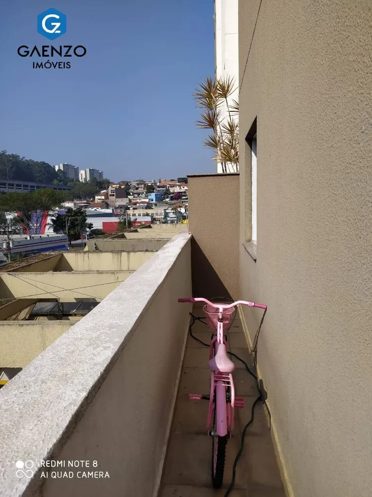 Apartamento, 2 quartos, 86 m² - Foto 7