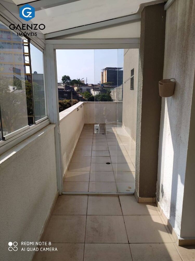 Apartamento, 2 quartos, 86 m² - Foto 1