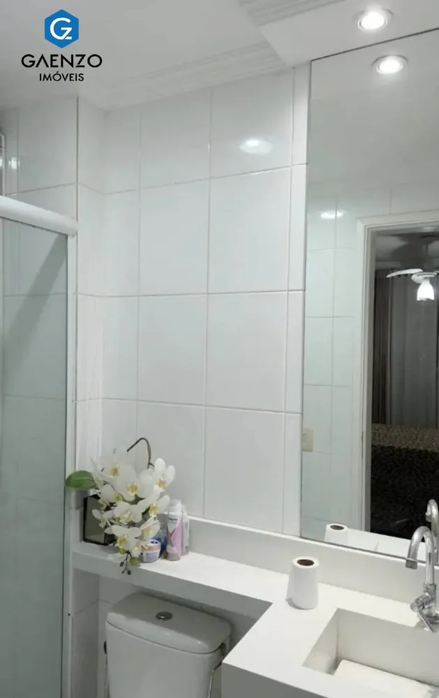 Apartamento, 2 quartos, 62 m² - Foto 11