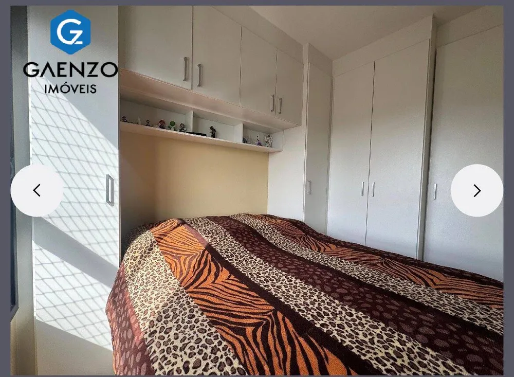 Apartamento, 2 quartos, 64 m² - Foto 3