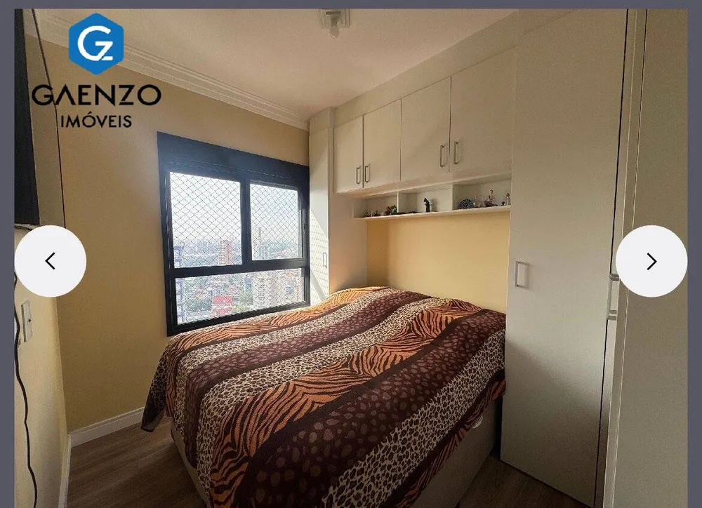 Apartamento, 2 quartos, 64 m² - Foto 8