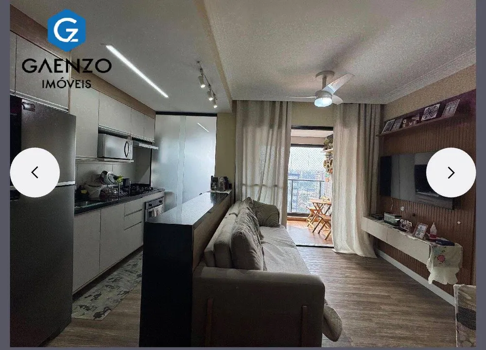 Apartamento, 2 quartos, 64 m² - Foto 1