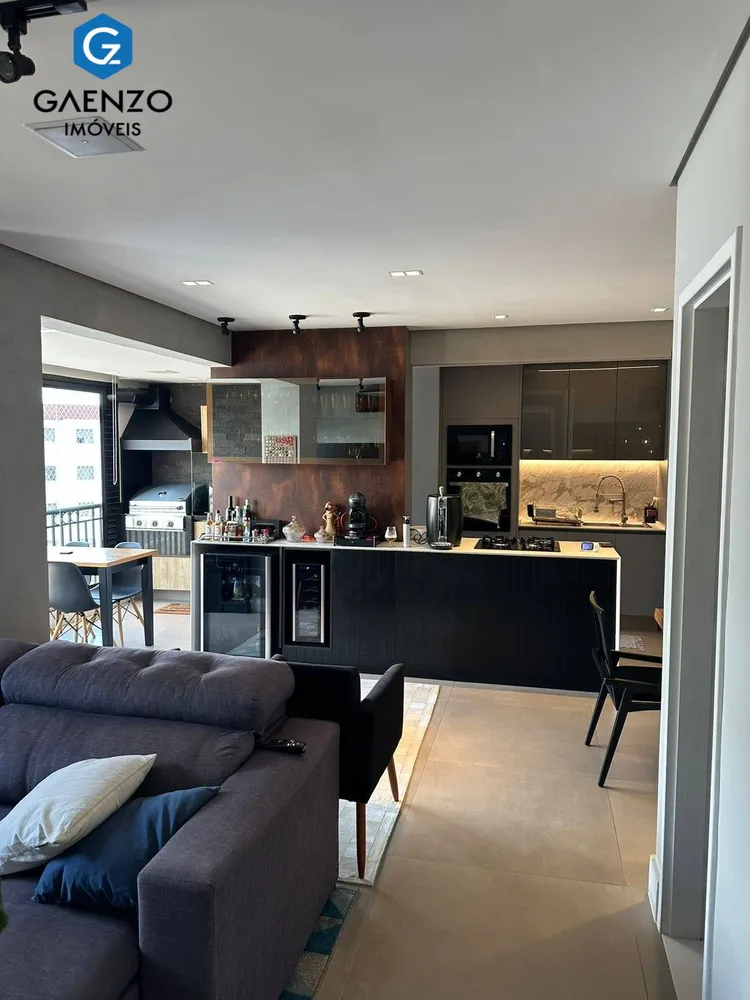 Apartamento, 2 quartos, 81 m² - Foto 1