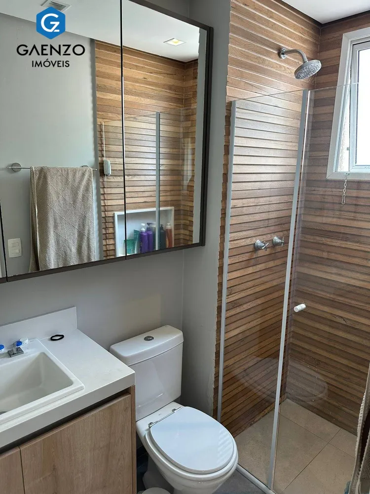 Apartamento, 2 quartos, 81 m² - Foto 6