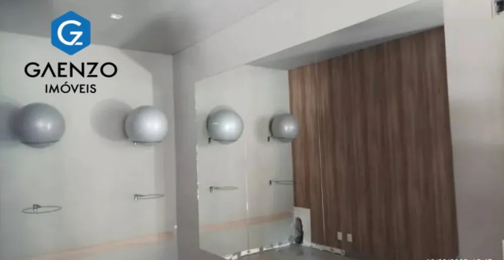 Apartamento, 3 quartos, 84 m² - Foto 1