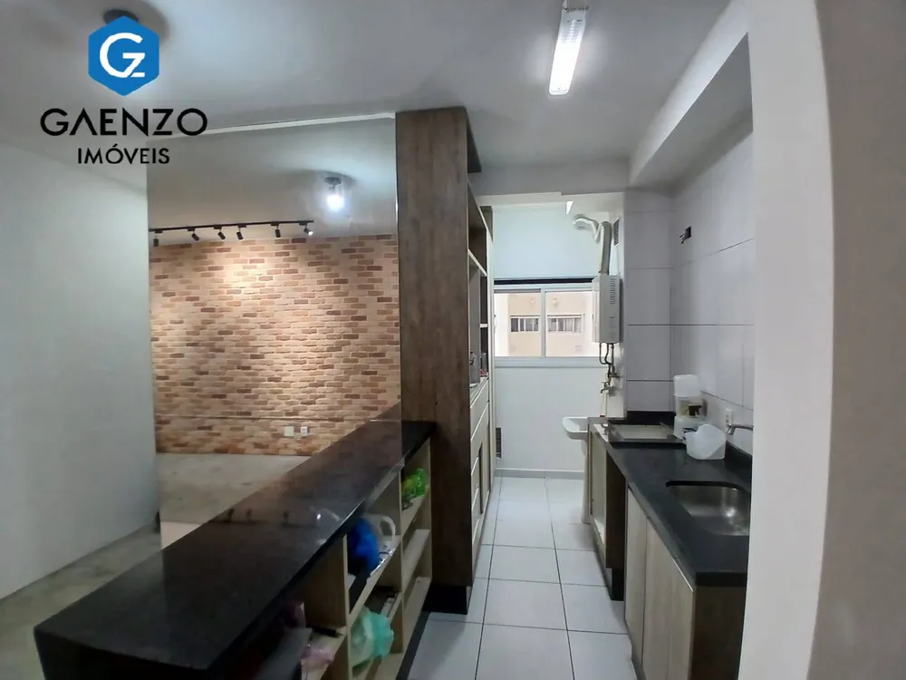 Apartamento, 2 quartos - Foto 11