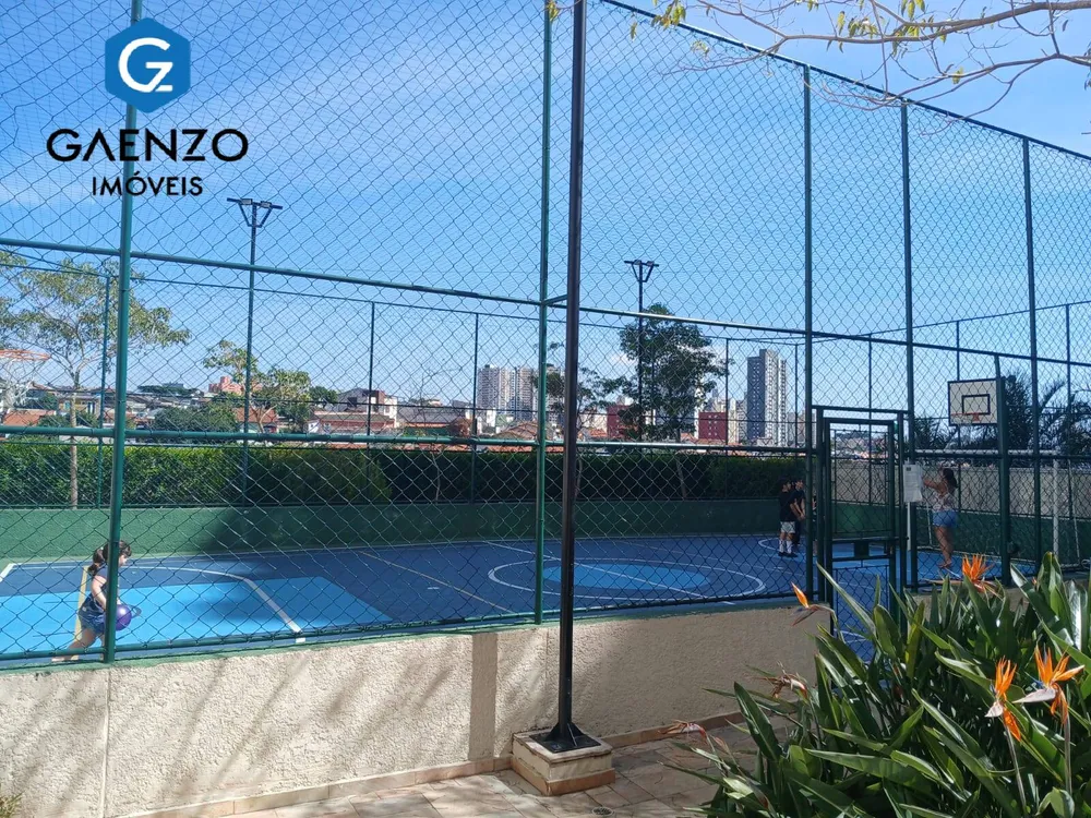 Apartamento, 2 quartos - Foto 6