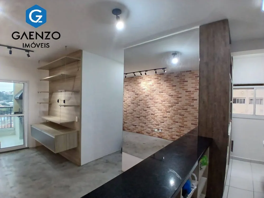 Apartamento, 2 quartos - Foto 1
