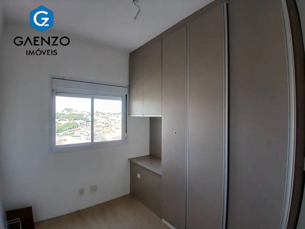 Apartamento, 2 quartos - Foto 2