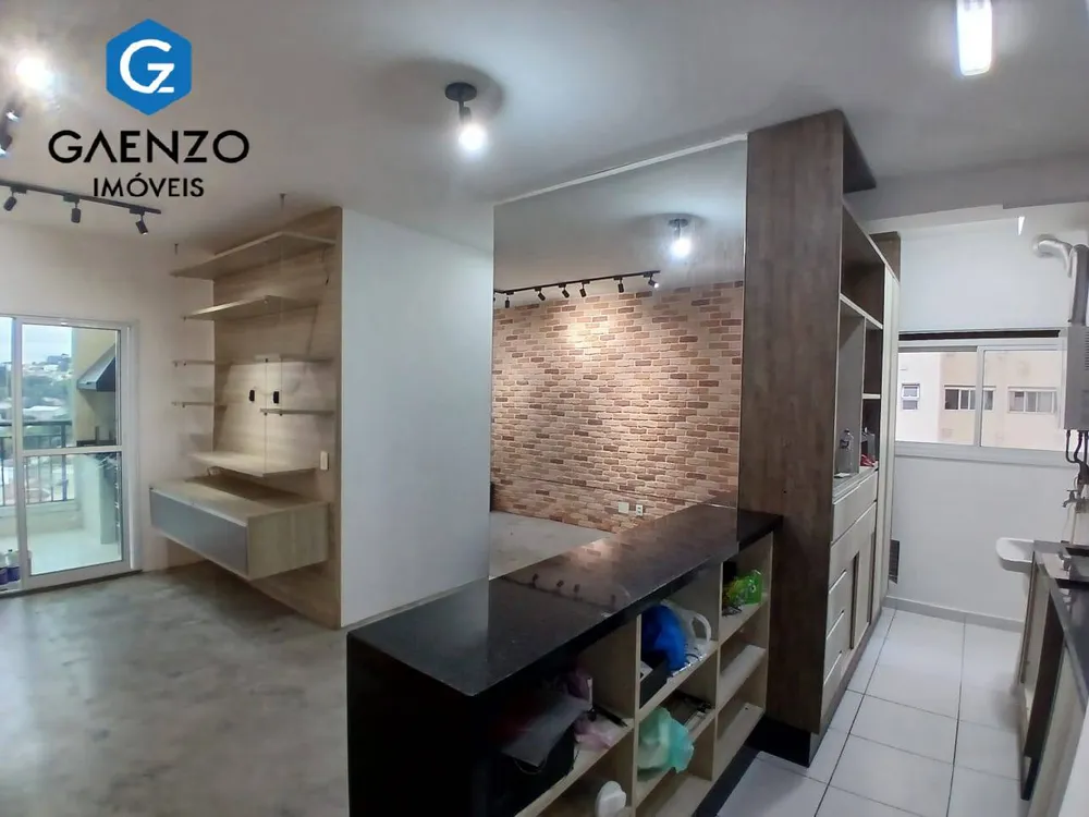 Apartamento, 2 quartos - Foto 6