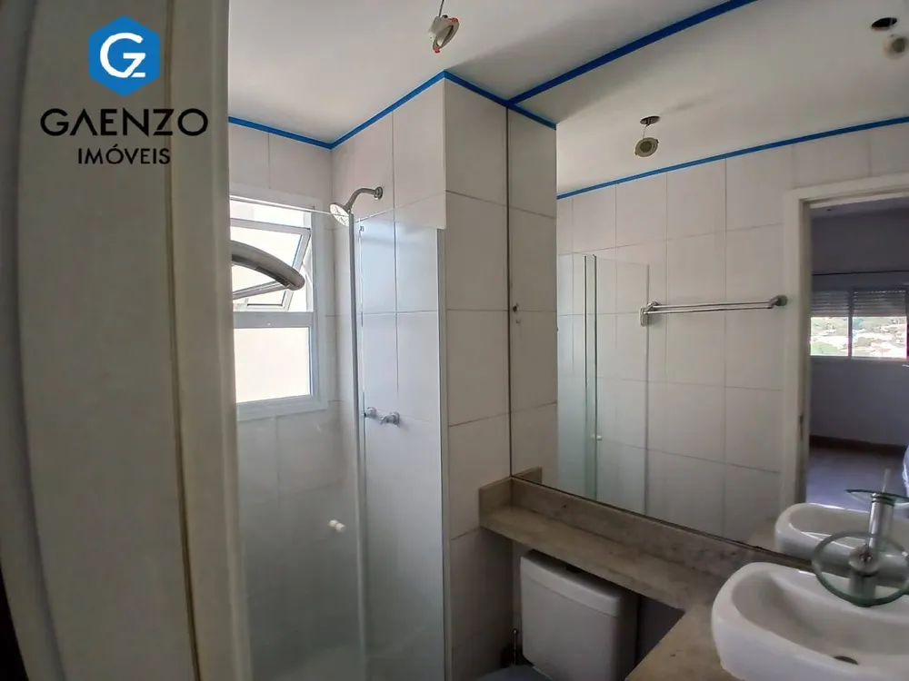 Apartamento, 2 quartos - Foto 3