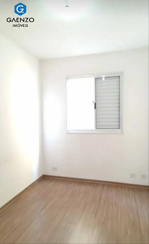 Apartamento, 2 quartos, 43 m² - Foto 1