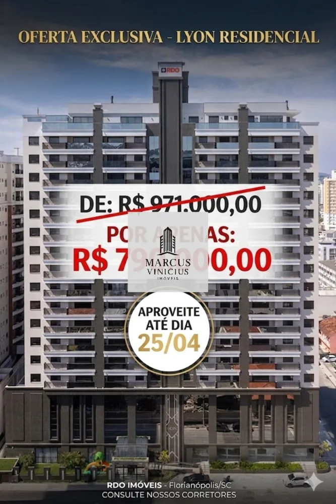Apartamento, 2 quartos, 79 m² - Foto 12