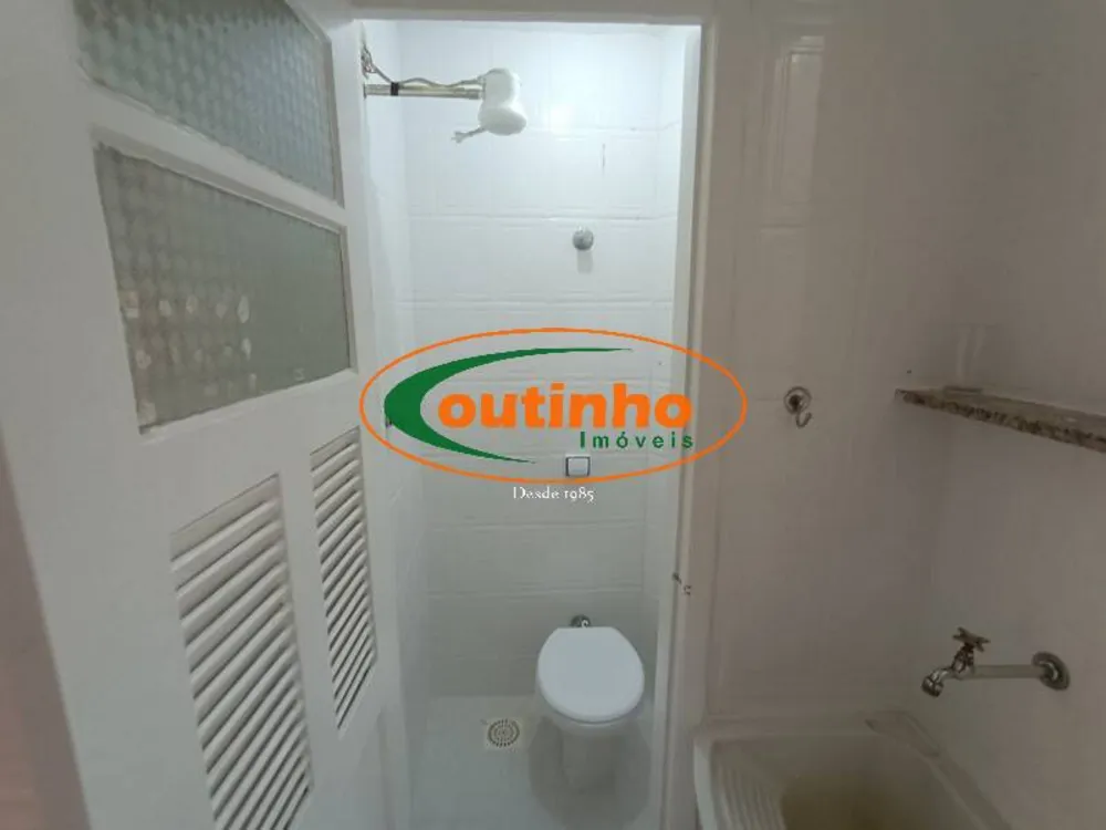 Apartamento, 2 quartos, 78 m² - Foto 1