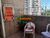 Apartamento, 2 quartos, 66 m² - Foto 1