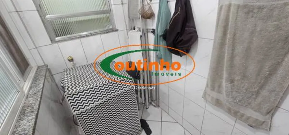 Apartamento, 2 quartos, 88 m² - Foto 1