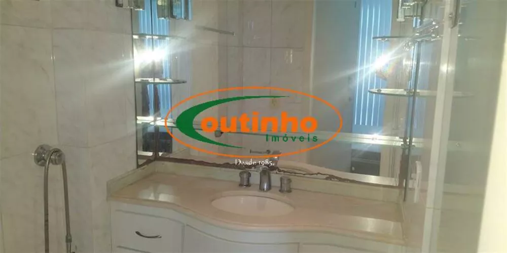 Apartamento, 2 quartos, 90 m² - Foto 1