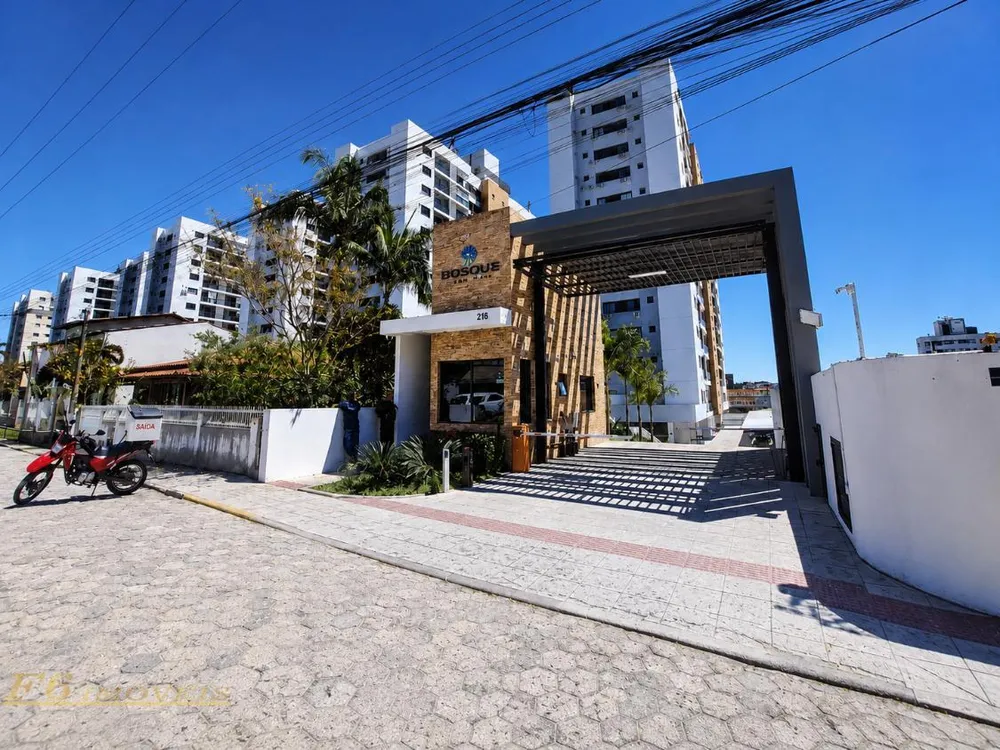 Apartamento, 2 quartos, 130 m² - Foto 1