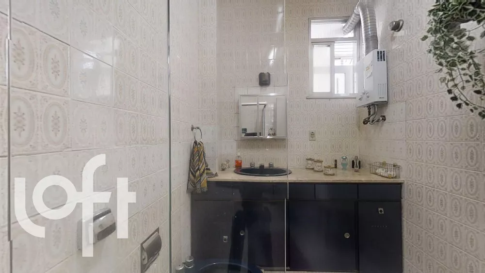 Apartamento, 2 quartos, 67 m² - Foto 2