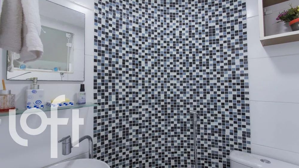 Apartamento, 3 quartos, 136 m² - Foto 3