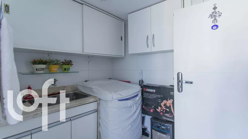 Apartamento, 3 quartos, 136 m² - Foto 12