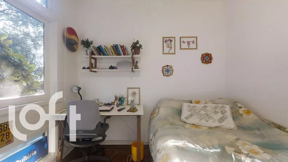 Apartamento, 4 quartos, 150 m² - Foto 23