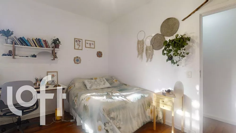 Apartamento, 4 quartos, 150 m² - Foto 21