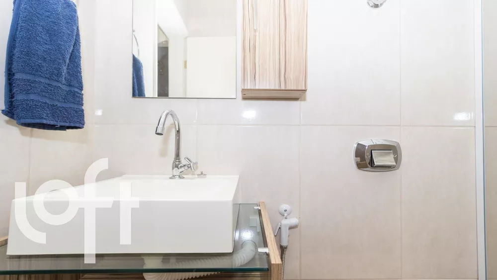Apartamento, 1 quarto, 31 m² - Foto 6