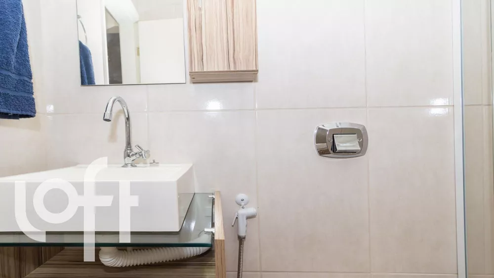 Apartamento, 1 quarto, 31 m² - Foto 5