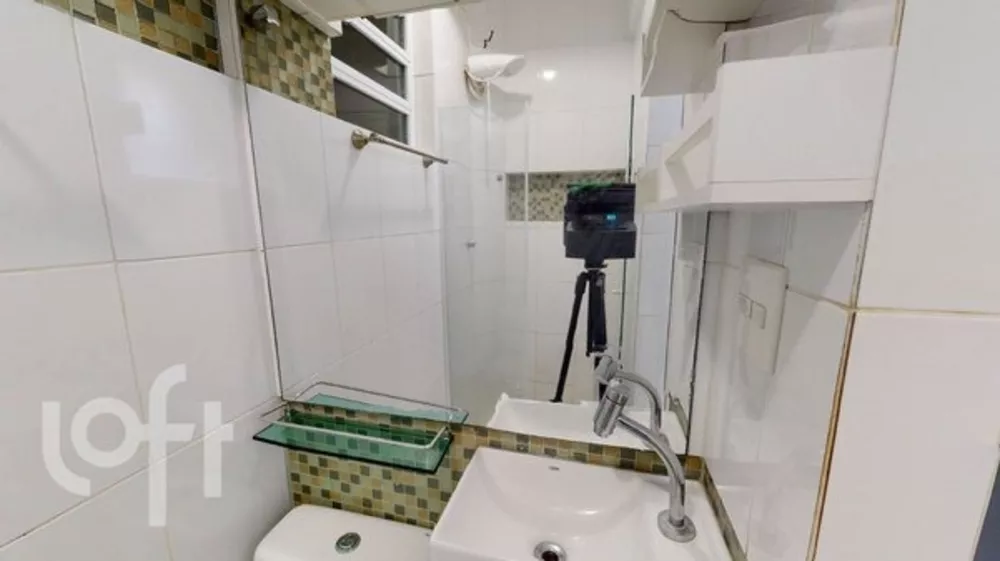 Apartamento, 1 quarto, 32 m² - Foto 2