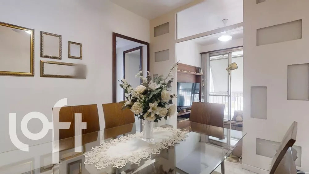 Apartamento, 2 quartos, 70 m² - Foto 1