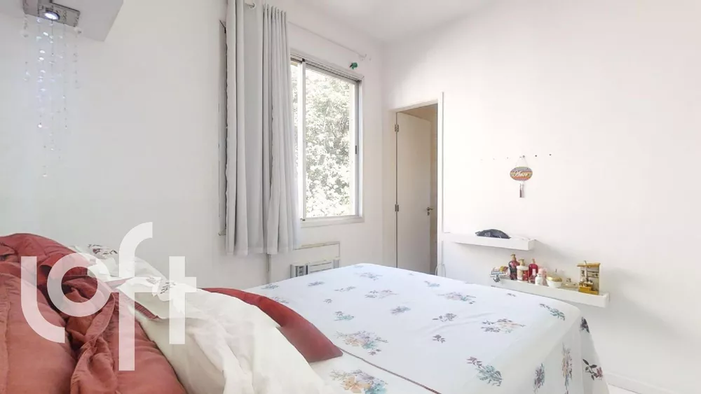 Apartamento, 2 quartos, 70 m² - Foto 42