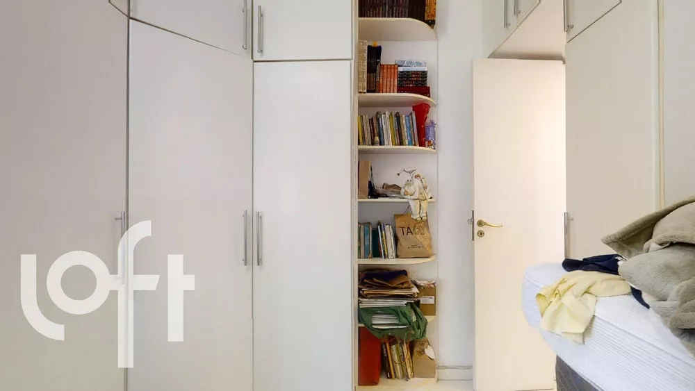 Apartamento, 2 quartos, 70 m² - Foto 45