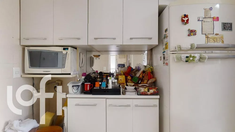 Apartamento, 2 quartos, 70 m² - Foto 25