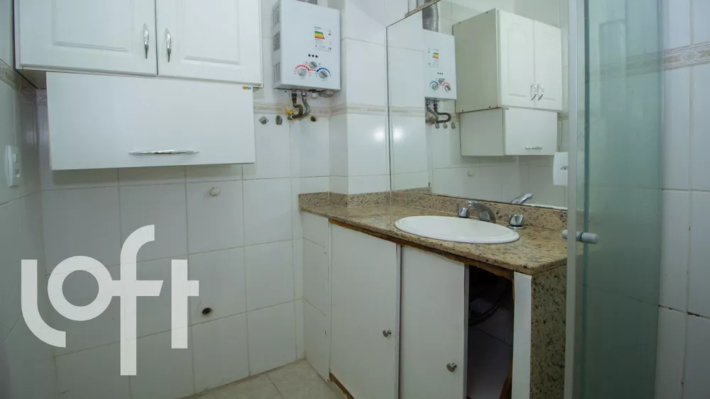 Apartamento, 1 quarto, 28 m² - Foto 4