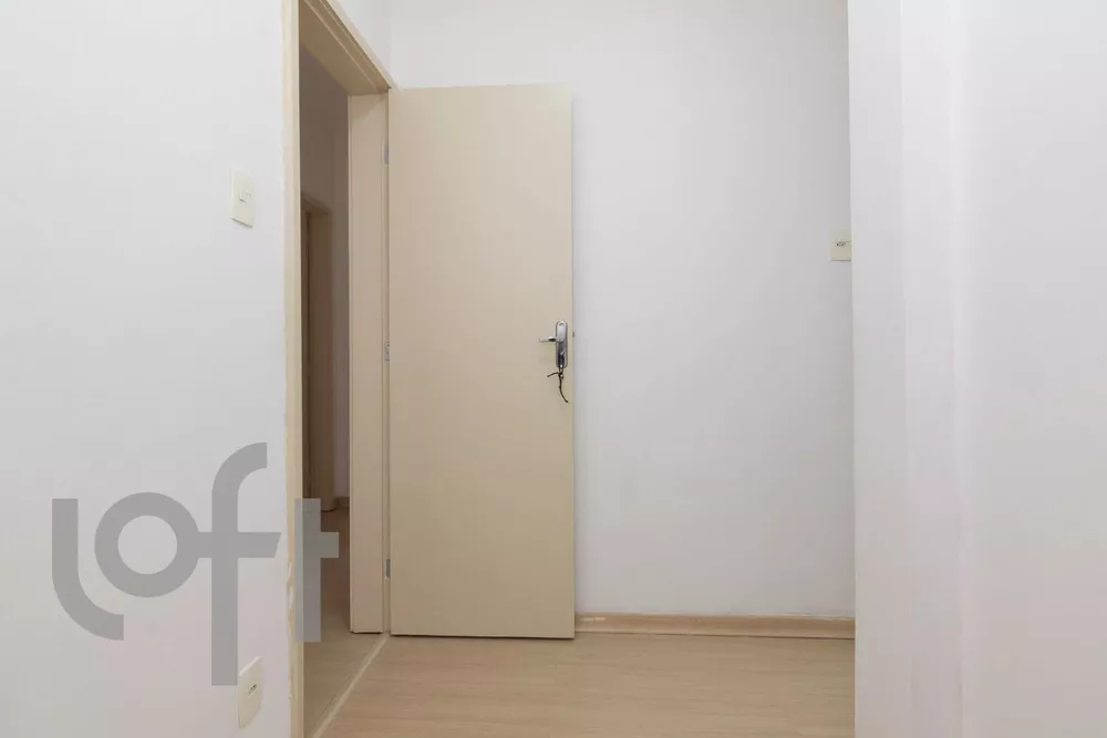 Apartamento, 2 quartos, 75 m² - Foto 34