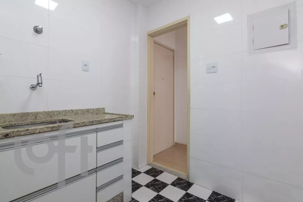 Apartamento, 2 quartos, 75 m² - Foto 8